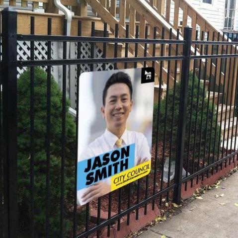 The Image Victory Pole, Fence or Yard Sign™