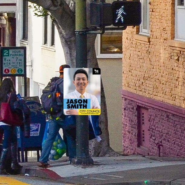 The Image Victory Pole, Fence or Yard Sign™